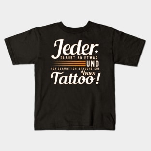 Tattoo Saying In German Word - v2 Kids T-Shirt